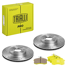 Комплект тормозных дисков и колодок для автомобилей Лада 2112 R14 передняя ось (перф / слот + керам) (диск тормозной перфорированный/слотированный 2 шт. + колодки тормозные керамические 1 комплект)