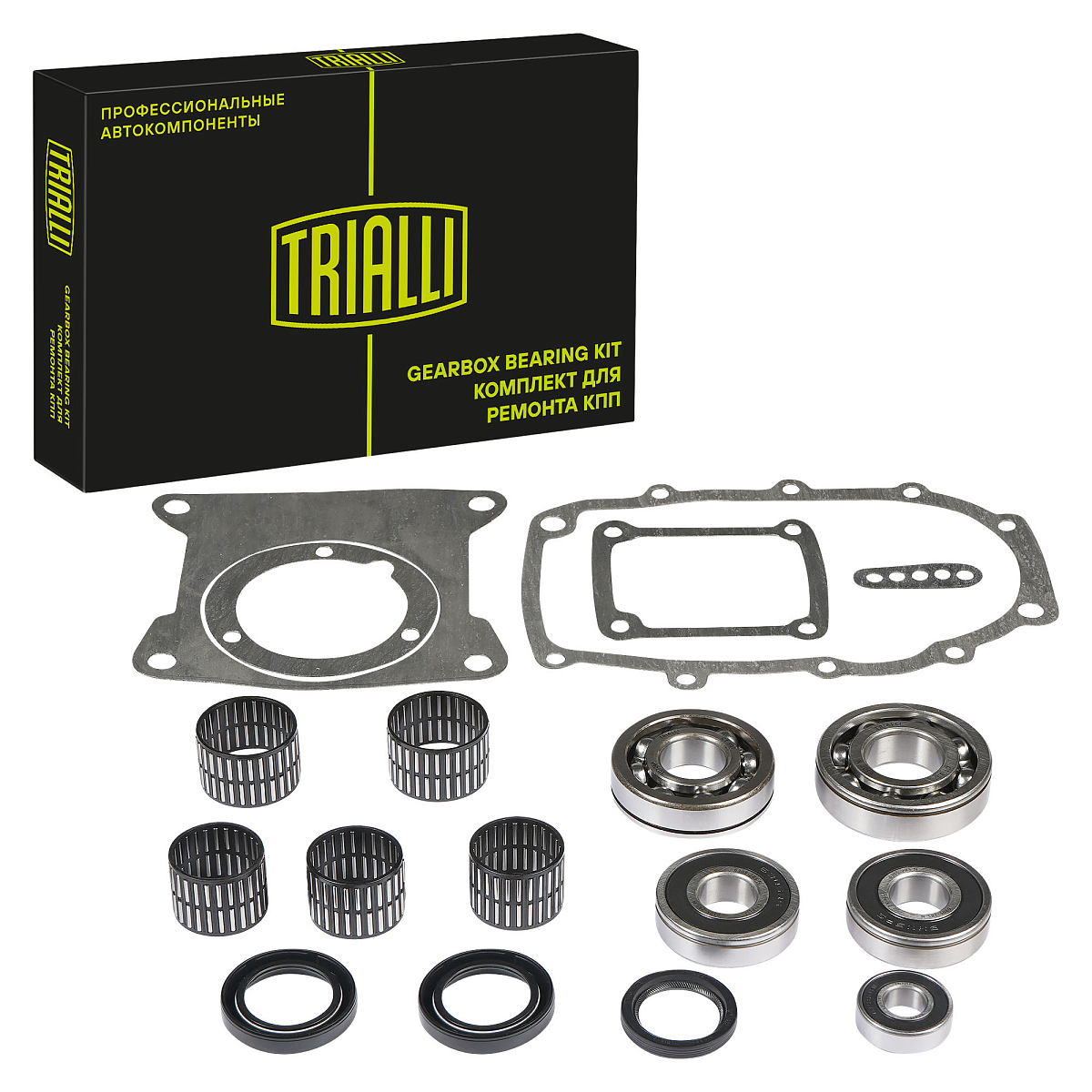 Ремкомплект КПП для автомобилей ГАЗ (до 2003 г.) с шариковыми подшипниками (полный)