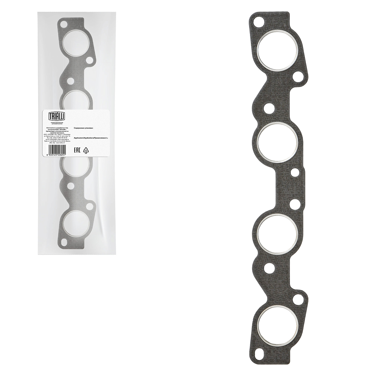 Прокладка коллектора для автомобилей выпускного Лада 2112