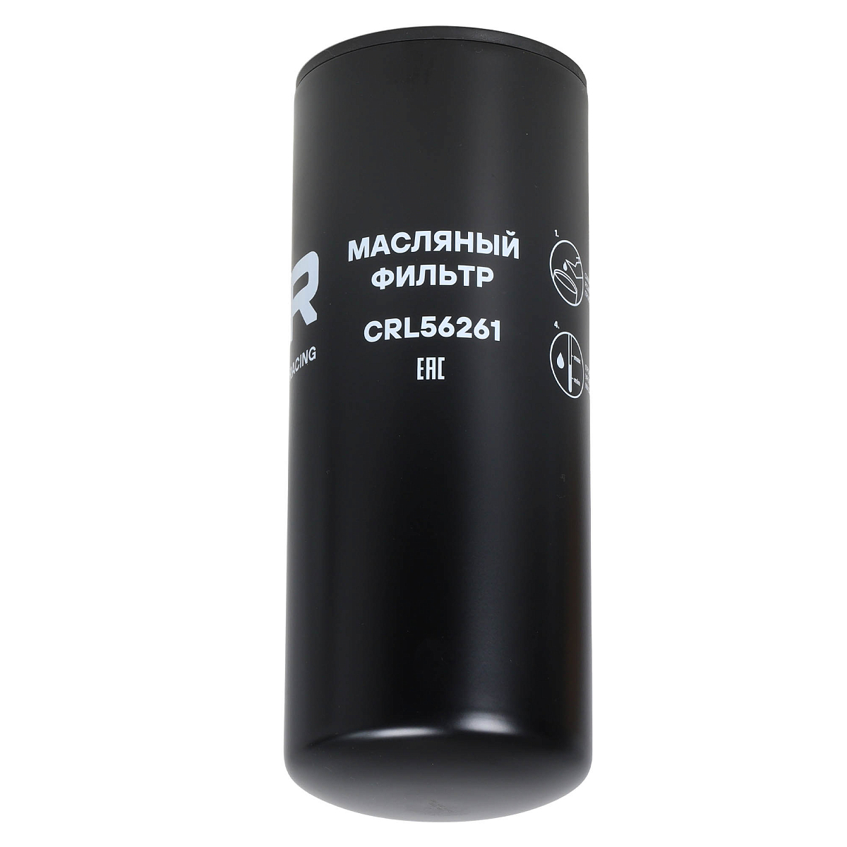 Фильтр масляный для автомобилей Dongfeng DFH4180 GX (13-) [Cummins ISZ14 Е5]