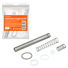 Комплект ремонтный для краскопультов LVMP PRO ATSG100, ATSG101