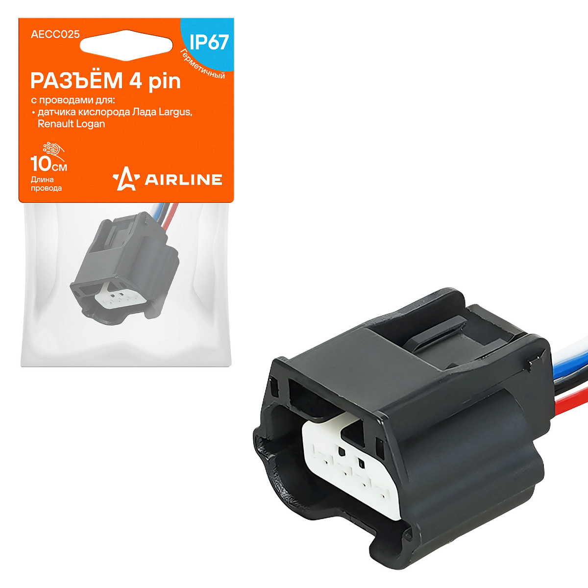 Разъём 4 pin с проводами для датчика кислорода Лада, Renault