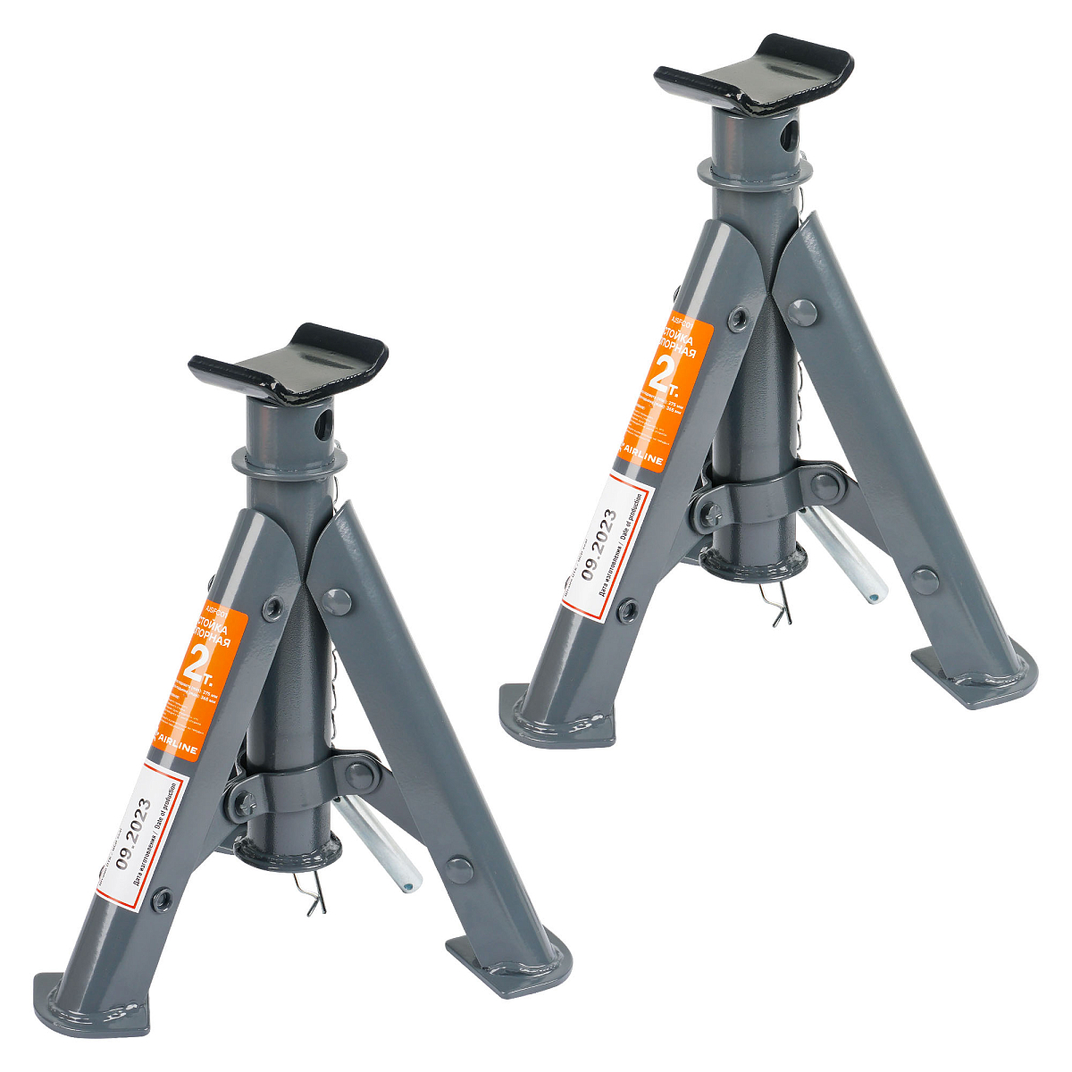 Стойка опорная 2т 275-365мм, пальцевый механизм, складная, 2 шт.