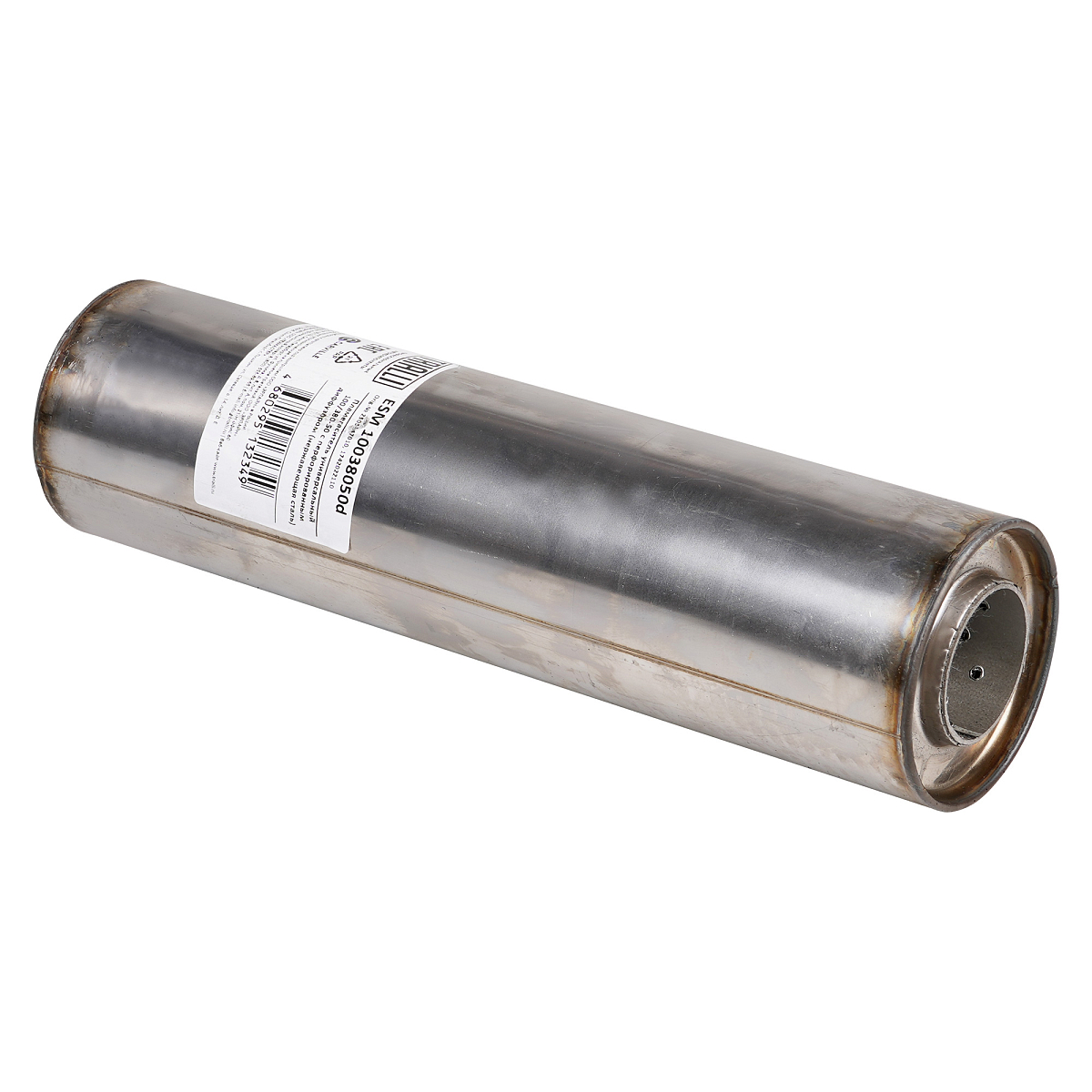 Пламегаситель универсальный 100/380-50 с перфорированным диффузором (нержавеющая сталь)