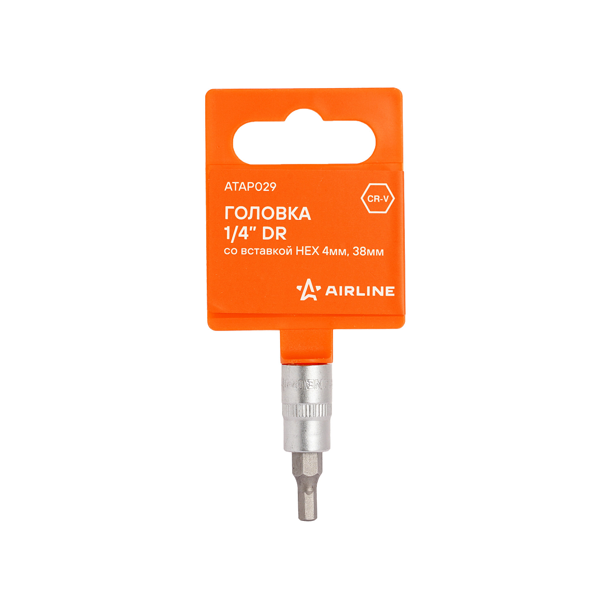 Головка 1/4"DR со вставкой HEX 4мм, L=37мм