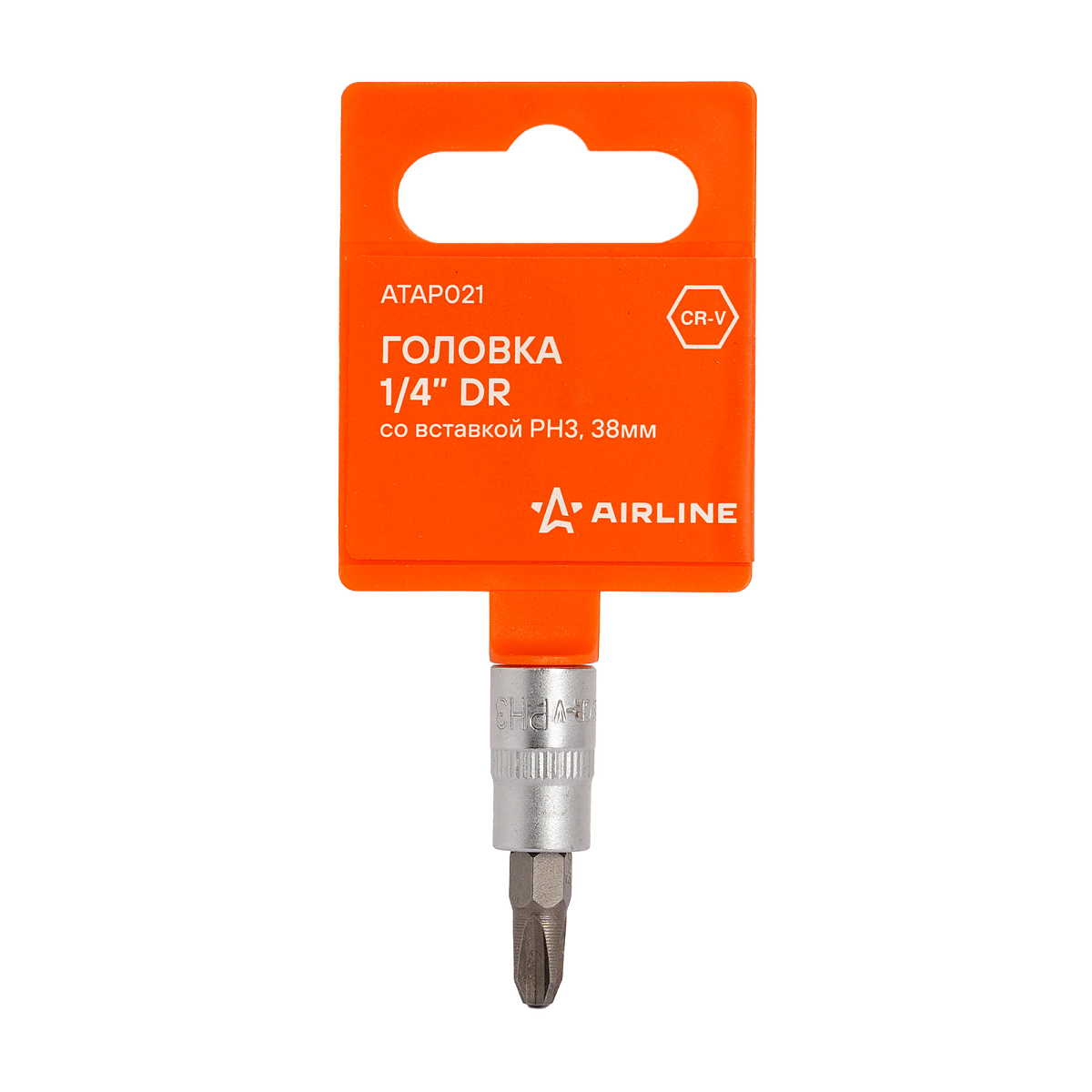 Головка 1/4"DR со вставкой PH3, L=37мм