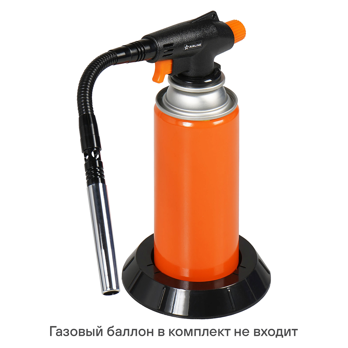 Горелка газовая на цанговый баллон, пьезоподжиг, гибкое сопло D12 *110 мм