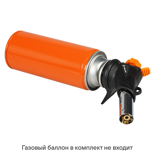 Горелка газовая на цанговый баллон, пьезоподжиг, анти-вспышка, сопло D20 *60 мм, бок.подставка-защита рук