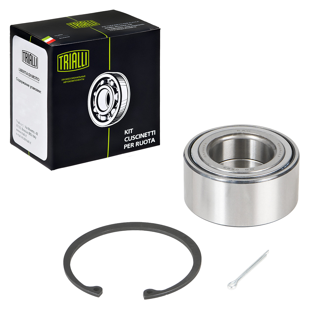 Ремкомплект ступицы передней для автомобиля Hyundai Elantra (00-)