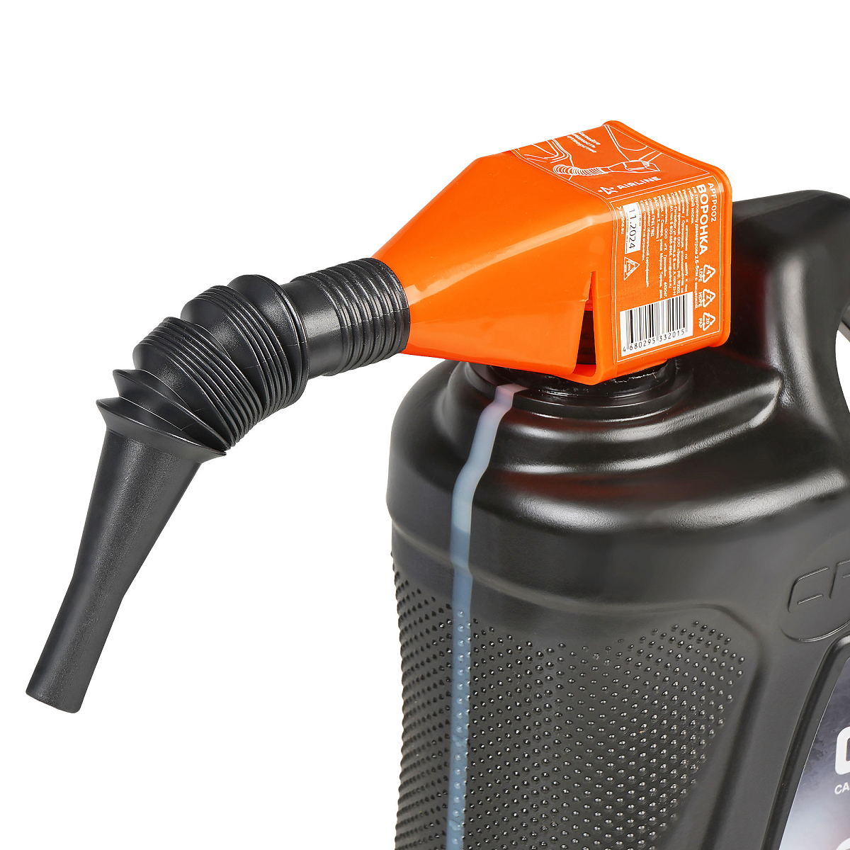 Воронка на горловину диаметром 2,5-5см с защелкой, гибкий носик