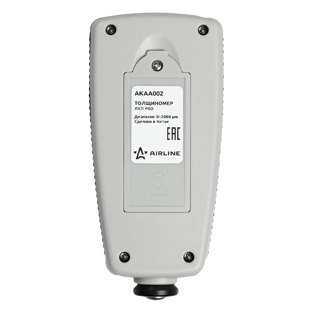 Толщиномер лакокрасочного покрытия PRO, непрерывн.измерение, черн./цвет. металлы, в кейсе