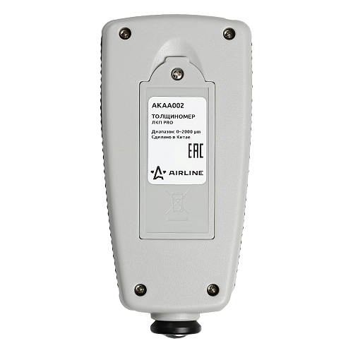 Толщиномер лакокрасочного покрытия PRO, непрерывн.измерение, черн./цвет. металлы, в кейсе