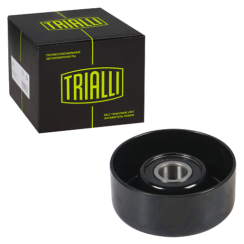 Ролик приводного ремня для автомобилей Hyundai Solaris (10-) 1.4i/1.6i (только ролик)