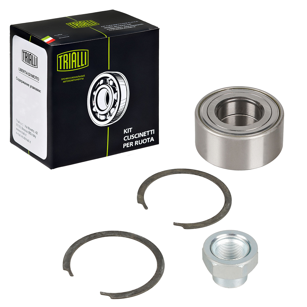 Ремкомплект ступицы передней для автомобиля Opel Corsa D (06-)