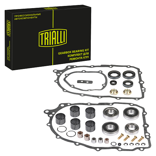 Ремкомплект КПП для автомобиля Лада 2108/2110 (полный)