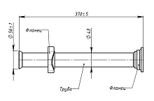 Труба переходная (вставка вместо катализатора) для автомобилей Лада 2108-15, 2110-12 Евро-2 (алюминизированная сталь)
