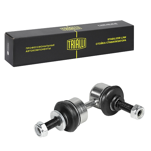 Стойка стабилизатора заднего для автомобиля Focus II (05-)/Mazda 3 (03-)