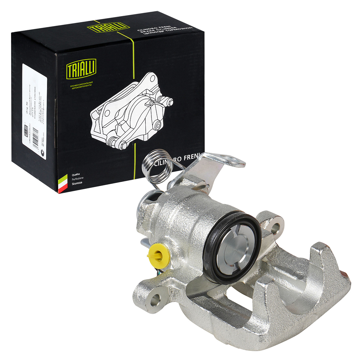 Суппорт тормозной для автомобилей VW Golf IV (97-) задний правый d=38мм