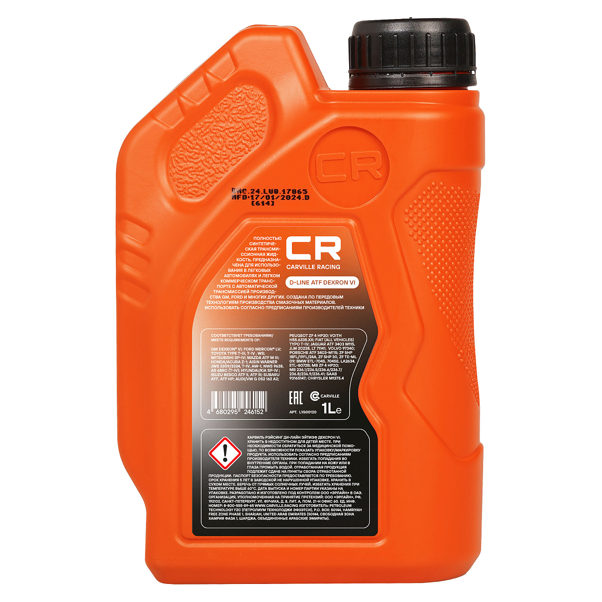 Масло трансмиссионное для АКПП CARVILLE RACING D-LINE ATF DEXRON VI 1L
