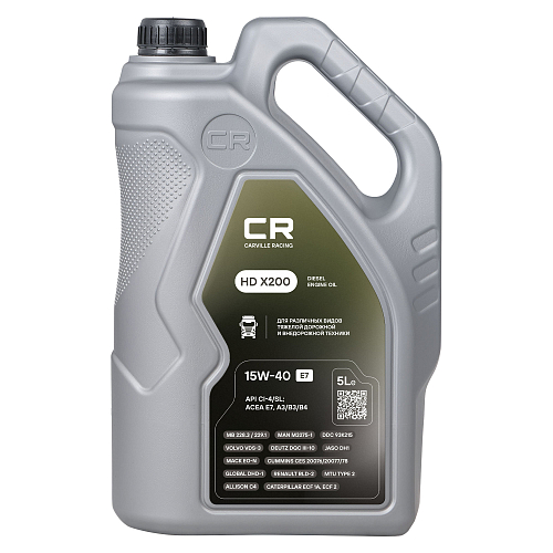 Масло моторное CARVILLE RACING HD X200 15W-40 E7 5L