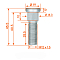 Шпилька колесная M12x1,5x28,5x45,5, d посадки 14,3, дакромет, 1 шт для Toyota/Mazda/Hyundai