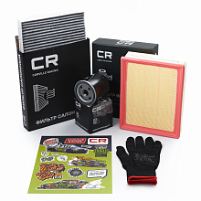 Комплект фильтров для ТО Haval F7 (18-)/F7x (19-) 1.5T