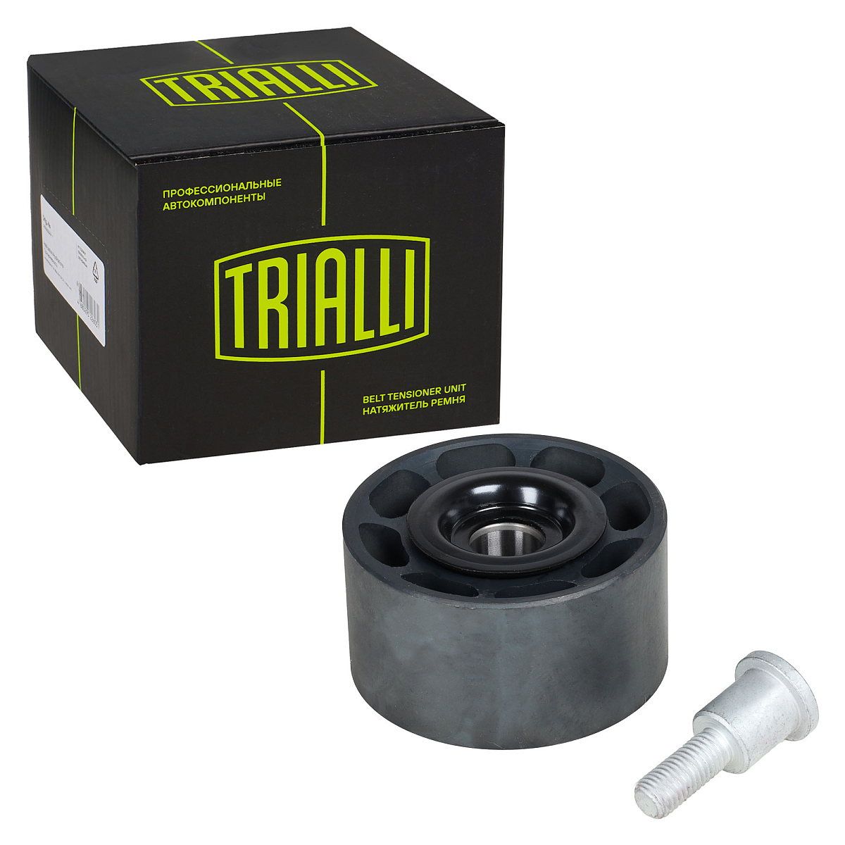 Ролик приводного ремня для автомобилей МАЗ 5340/6501 (дв. Weichai WP7) (опорный) гладкий