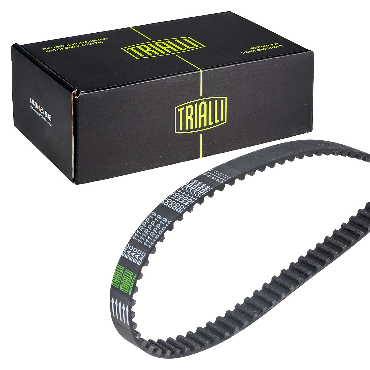 Ремкомплект ГРМ для автомобилей Лада 2108 (помпаLUZAR/ремень/1 ролик/шестерни распредвала и коленвала)