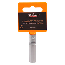 Головка торцевая 1/4"DR шестигранная 9мм, L=50мм пласт.подвес