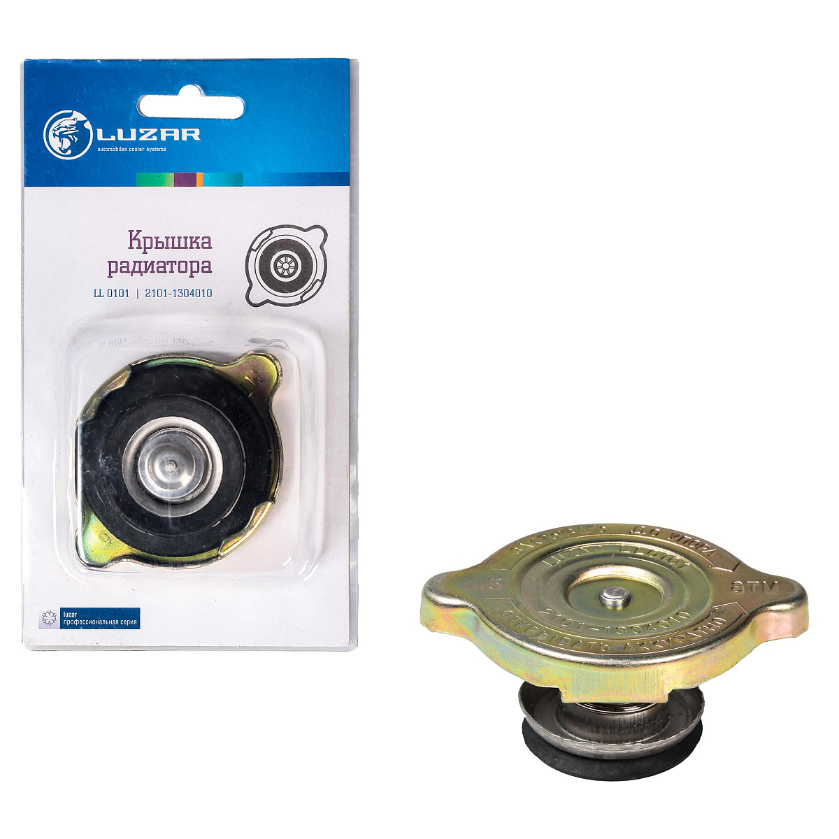 Крышка (пробка) радиатора для автомобилей ВАЗ 2101-2107, ГАЗ, Москвич, ИЖ 0.5 bar