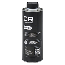 Масло компрессорное CARVILLE RACING PAG100 500 ml
