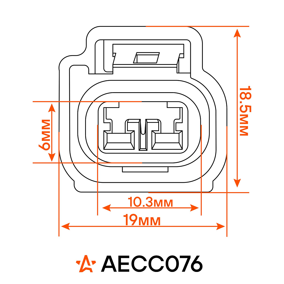 Разъём 2 pin с проводами для катушки зажигания Ford, Mazda, Volvo