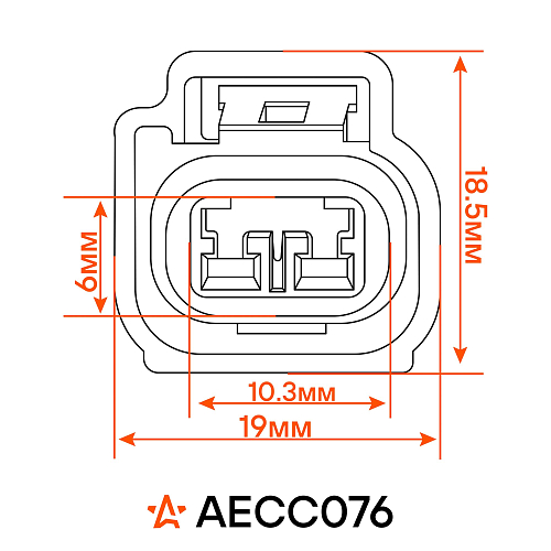 Разъём 2 pin с проводами для катушки зажигания Ford, Mazda, Volvo