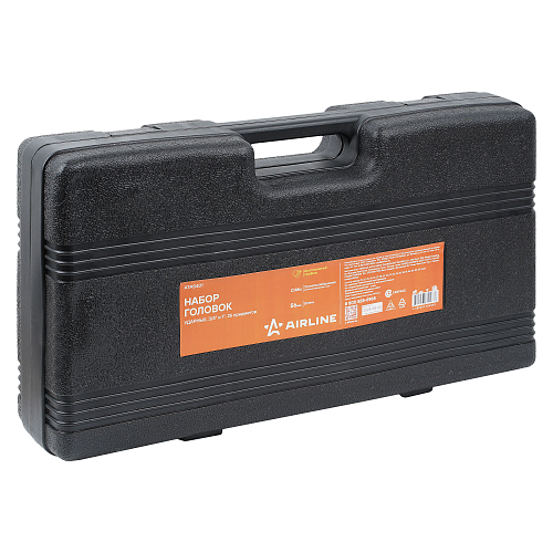 Набор головок ударных 3/4"DR и 1" 26пр. (21-65мм) пласт.кейс