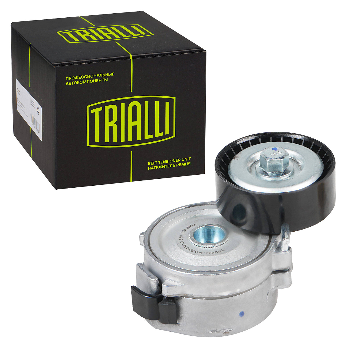 Ролик приводного ремня для автомобилей Ford Mondeo IV (07-)/Kuga (13-) 2.0d/2.2d с натяжным механизмом