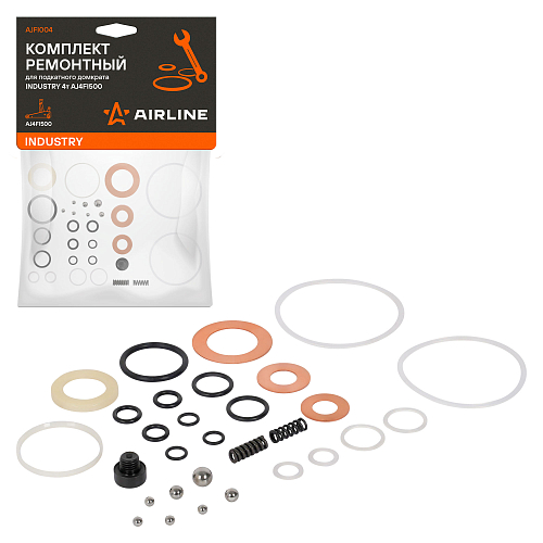 Комплект ремонтный для подкатного домкрата INDUSTRY 4т AJ4FI500 (кольца, пружина, шар)