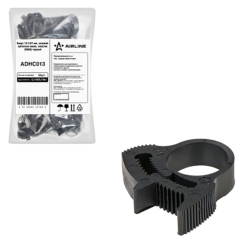 Хомут 12-14/7 мм, силовой зубчатый замок, пластик (ПА66) черный