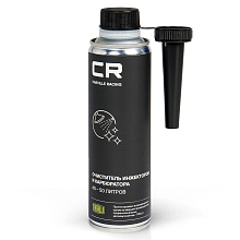 Очиститель инжекторов и карбюратора, 270мл