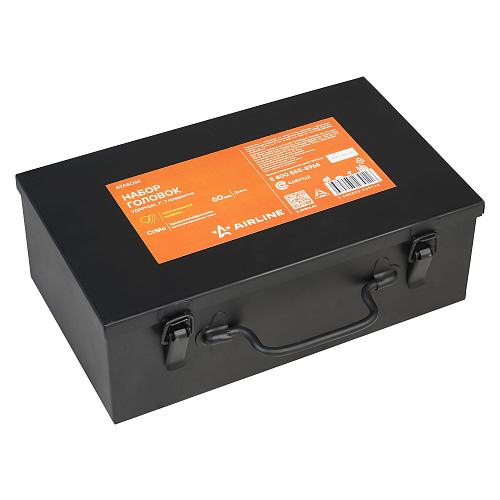 Набор головок ударных 1"DR L=60мм, 7пр. (46-75мм) металл.кейс