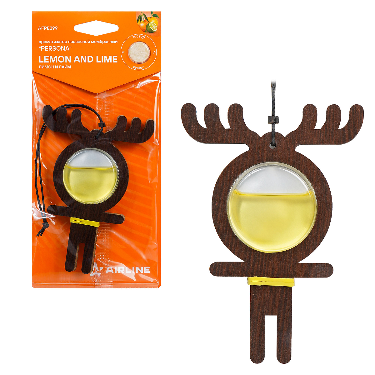 Ароматизатор подвесной мембранный "Persona" Лимон и лайм