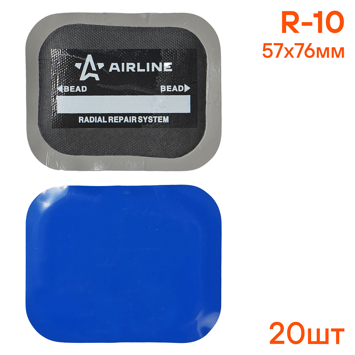 Пластырь кордовый, радиальный R-10 (57*76 мм)