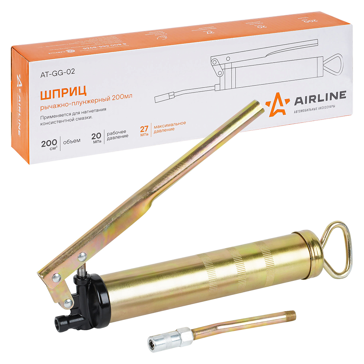 Шприц рычажно-плунжерный 200см3