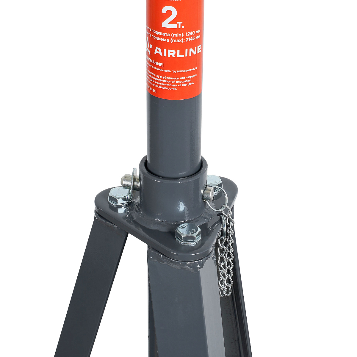 Стойка опорная 2т 1240-2145мм, винтовой механизм