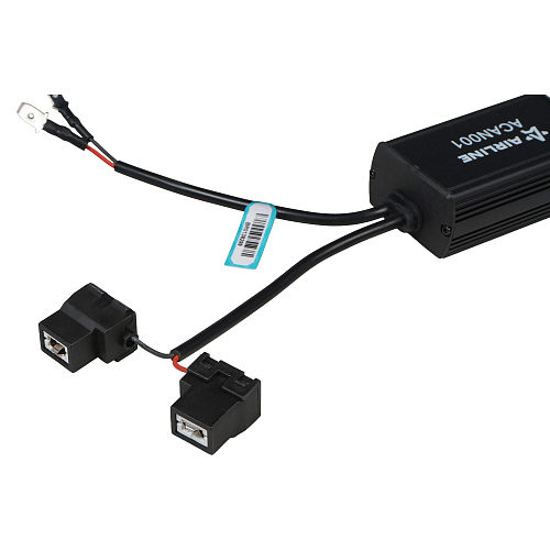 Обманка для светодиодных ламп (CAN bus), H1/H3, комплект 2 шт. МП-серия