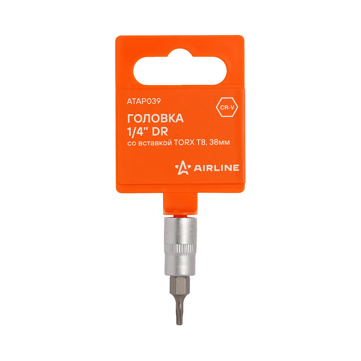 Головка 1/4"DR со вставкой TORX T8, L=37мм