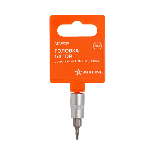 Головка 1/4"DR со вставкой TORX T8, L=37мм