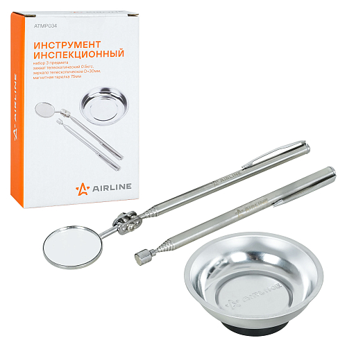 Инструмент инспекционный, набор 3пр. (захват телеск. 0.5кгс, зеркало телеск. D=30мм, магнит.тарелка 75мм)