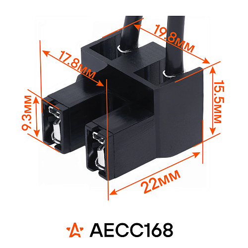 Разъём 2 pin с проводами угловой для лампы с цоколем H7