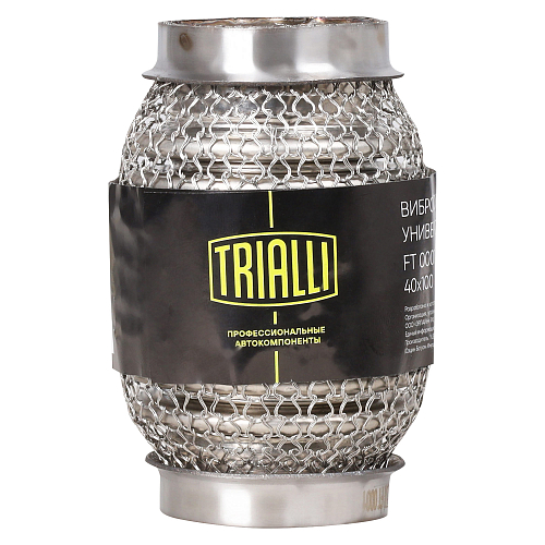 Виброкомпенсатор выхлопной трубы (Гофра) 40x100 Hydra/Wire Mesh (нержавеющая сталь)