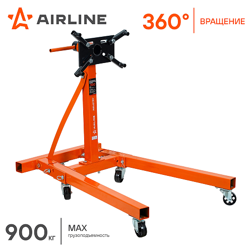 Кантователь для двигателя 900кг, складной, усиленная конструкцией рамы